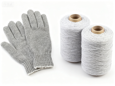 Stretch and elastic gloves Stretch and elastic gloves